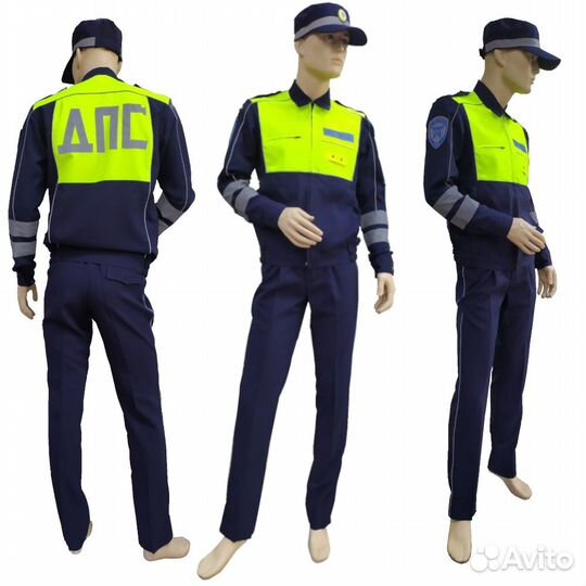Костюм дпс Н/О дл. рукав с сигнальными вставками