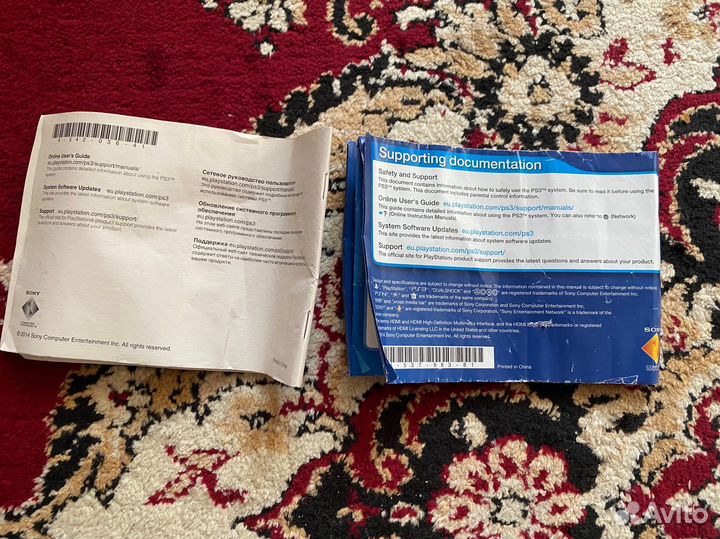 Sony playstation 3 super slim 500gb прошитая