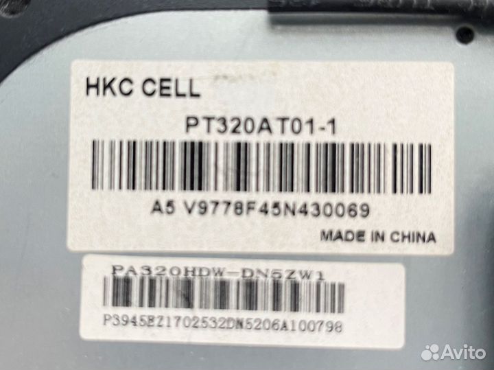 TP.MS338E.PB803 с тв nesons 32PR515S