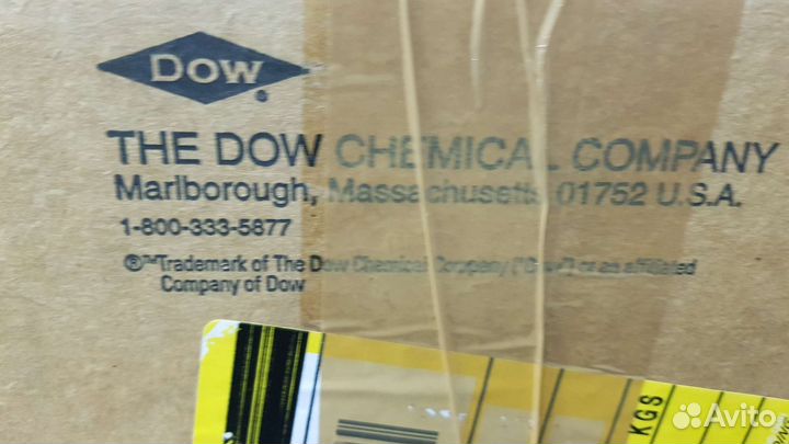 Фоторезист