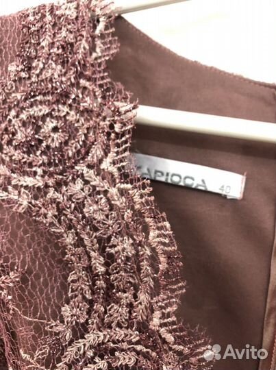 Вечернее платье 44 размера