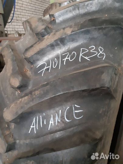 Шины 710 70 р38 альянс
