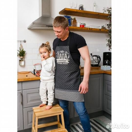 Фартук мужской Папа готовит лучше всех