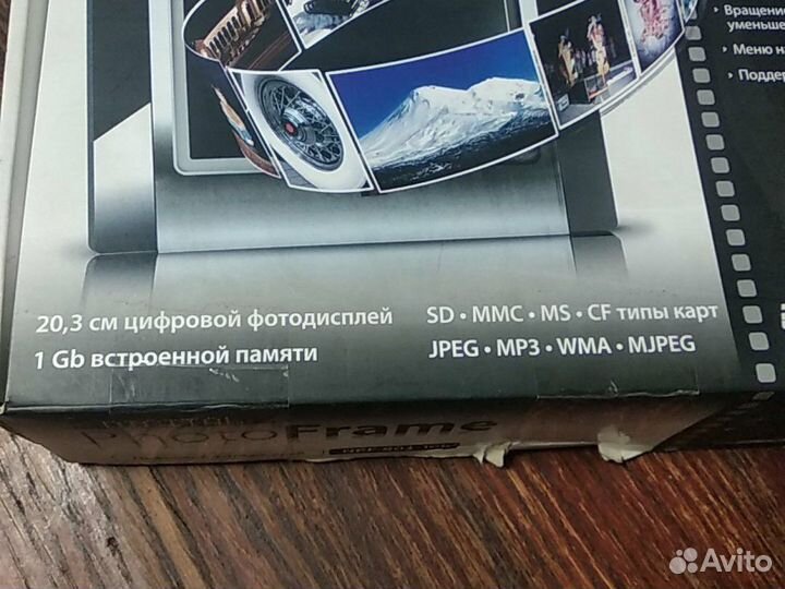 Цифровая фоторамка