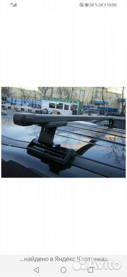 Кронштейны багажника на крышу Сузуки гранд витара