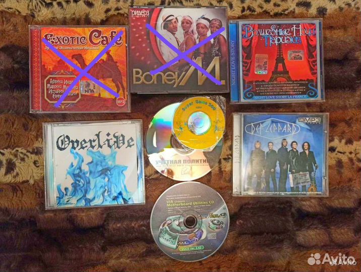 Компакт диски (музыка, обучающие)