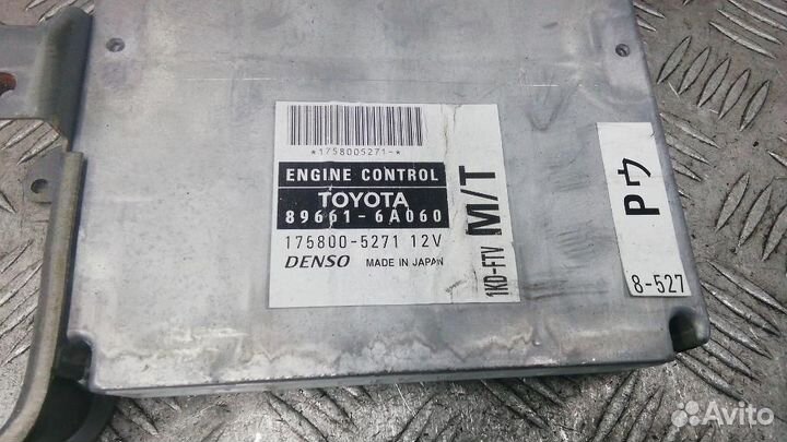 Блок управления двигателем Toyota Land Cruiser Pra