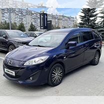 Mazda 5 2.0 AT, 2012, 218 410 км, с пробегом, цена 1 350 000 руб.