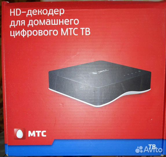 HD-декодер для домашнего цифрового МТС тв