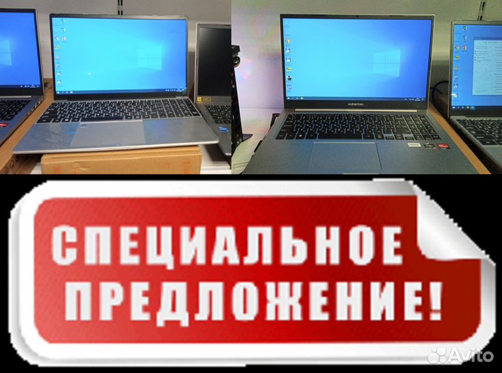 Нов. игры / раб. ноут б/у Core 3 5 7 Ryzen GeForce