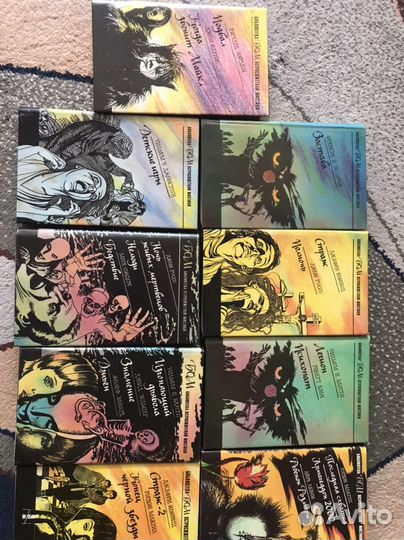 9 книг серии 