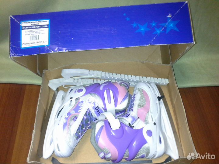 Фигурные коньки р.30-33