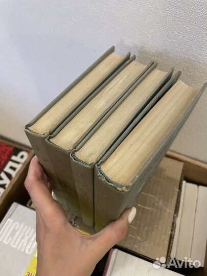 Гайдар Аркадий. Собрание сочинений в 4 томах