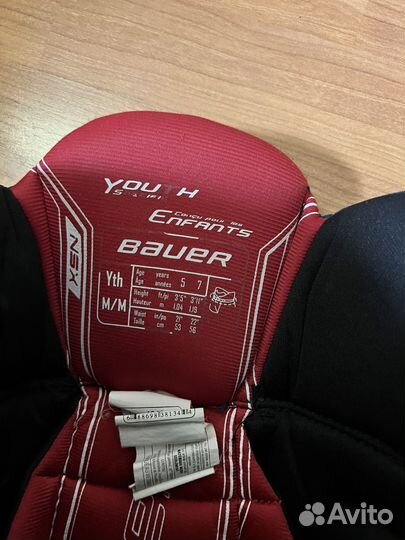 Шорты хоккейные детские bauer NSX