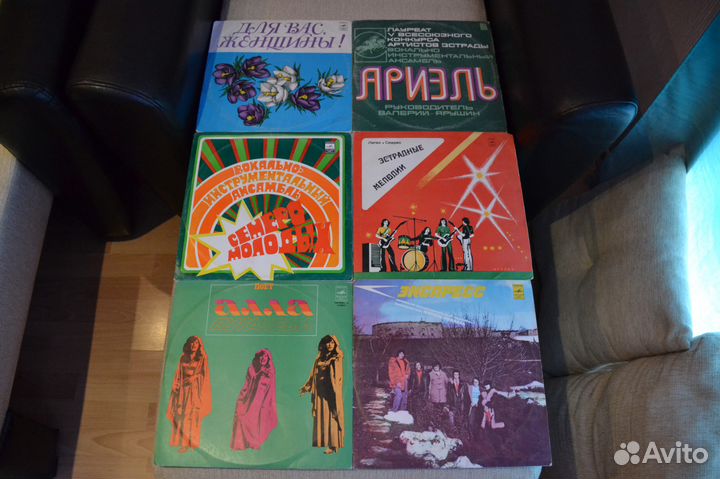 Грампластинки из СССР
