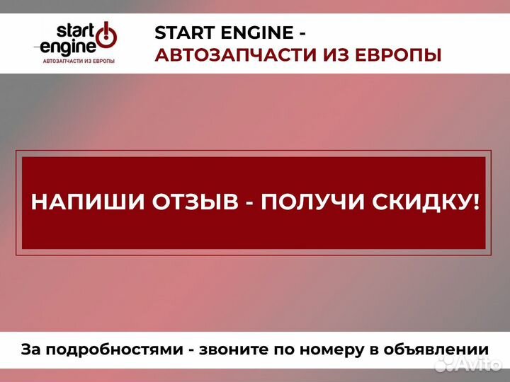 Поршни Yenmak STD cada, ccza,cdza