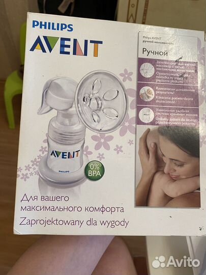 Молокоотсос avent ручной