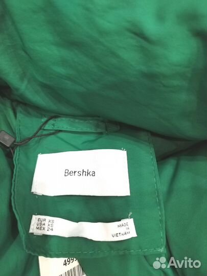 Пуховик/куртка Bershka XS. Новая с биркой