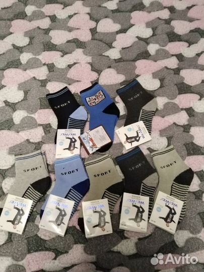 Носки детские теплые