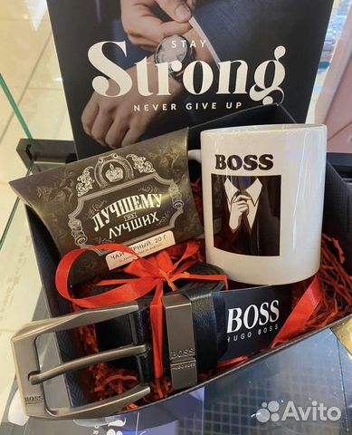 Мужской подарочный бокс