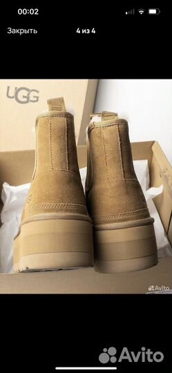 Угги Ugg Chelsia 38,39 р