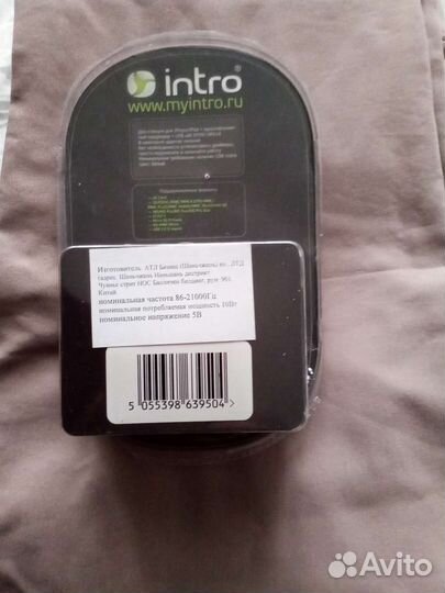 Картридер-комбозарядная станция Intro