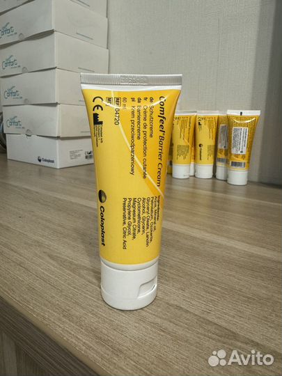 Comfeel Barrier Cream
