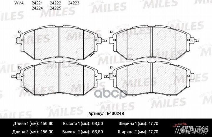 Колодки тормозные (без датчика) (Смесь Low-Meta