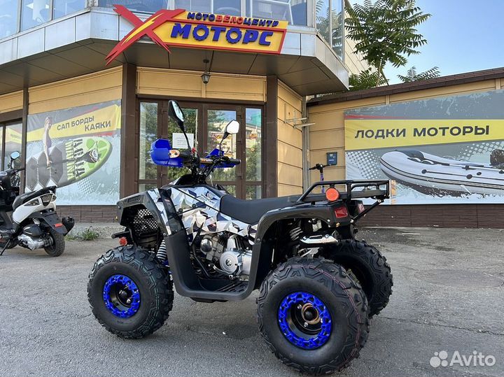 Квадроцикл promax forest 223