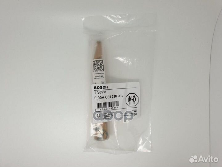 Шток форсунки топливной F00VC01338 Bosch