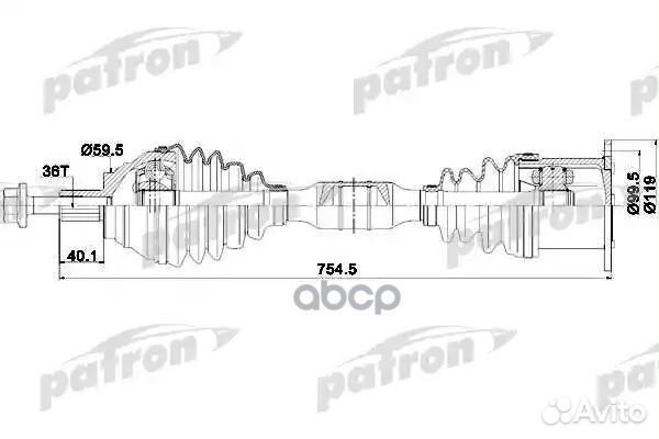Полуось PDS0254 patron