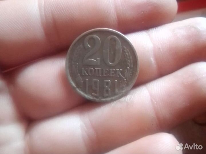 Продам монеты