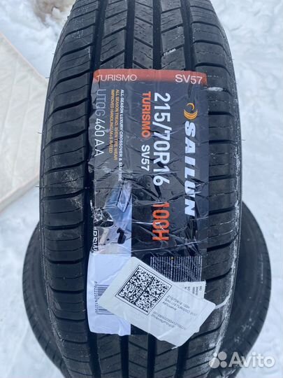 Sailun Turismo SV57 215/70 R16