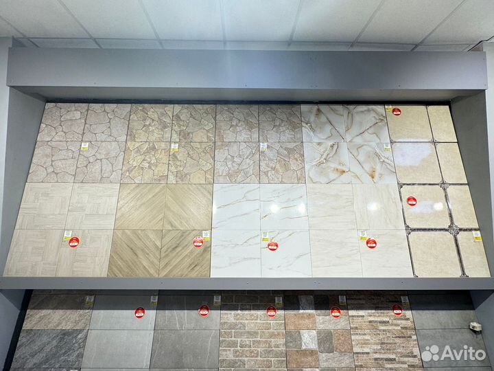 Керамогранит/ керамическая плитка