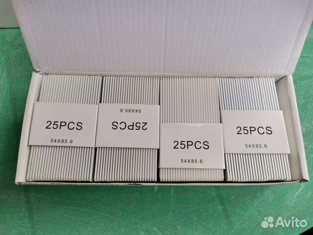 Магнитная карточка