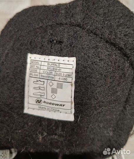 Коньки 41 размер