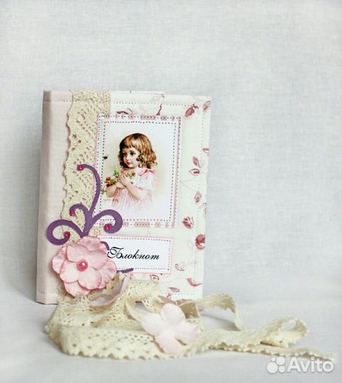 Винтажный блокнот