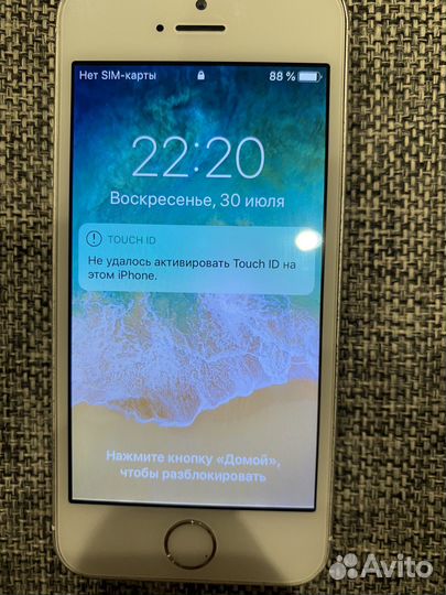 Apple iPhone 5s 32gb white
