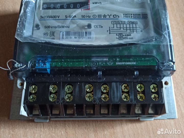 Счетчик энергомера цэ6803В М7 Р32