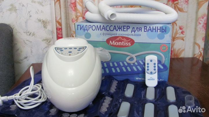 Гидромассажер для ванной