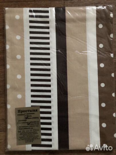 Простынь, 1,5-спальная, бязь гост