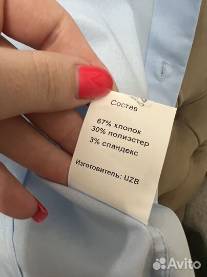 Новые рубашки Van Cliff 128