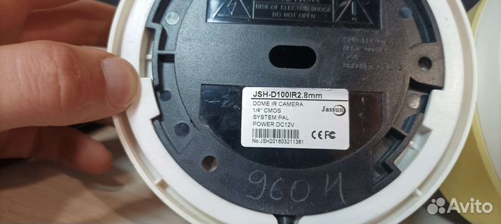 Камеры видеонаблюдения