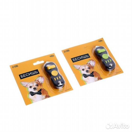 Кубик-антистресс «Бесишь»