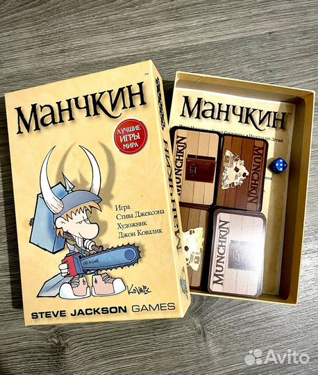 Настольная ролевая игра Манчкин
