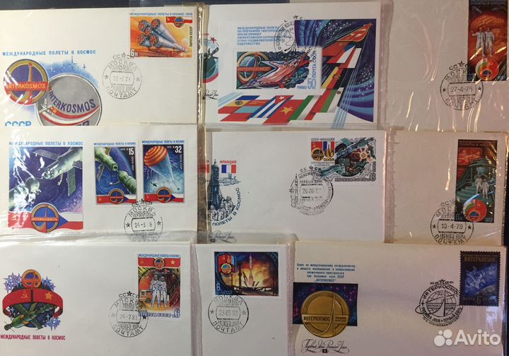 Конверты первого дня