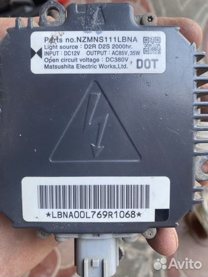 Блок розжига ксенон нисса инфинити