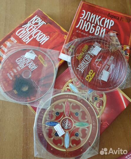 Книги Ларисы Ренар Карты Таро