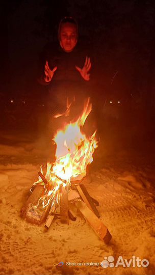 Гадание на картах