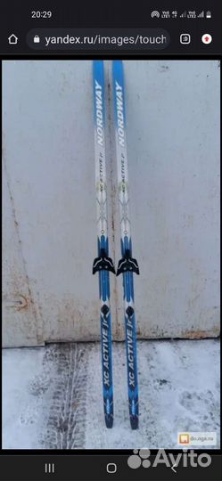 Беговые лыжи 195 см